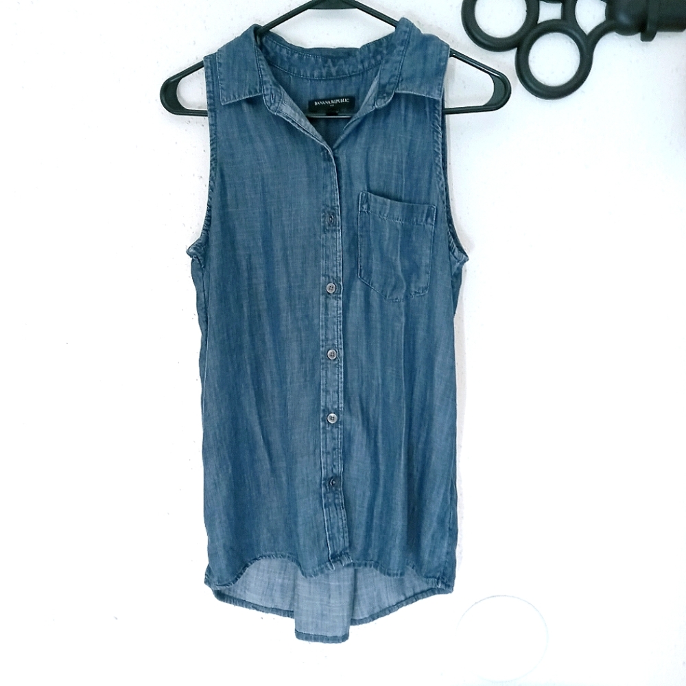 🍀Banana Republic Button-down (XS)